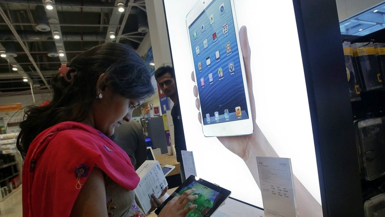 Apple India opens franchise stores