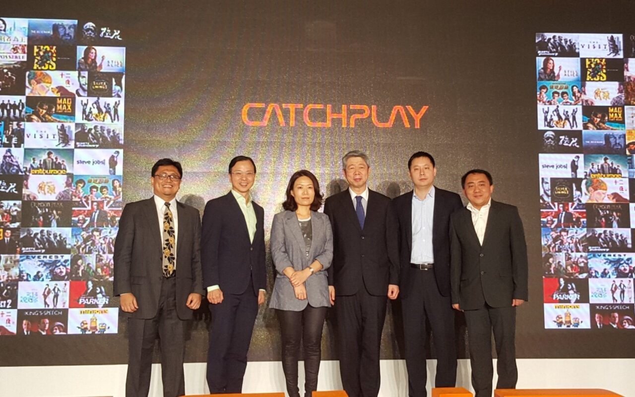 catchplay