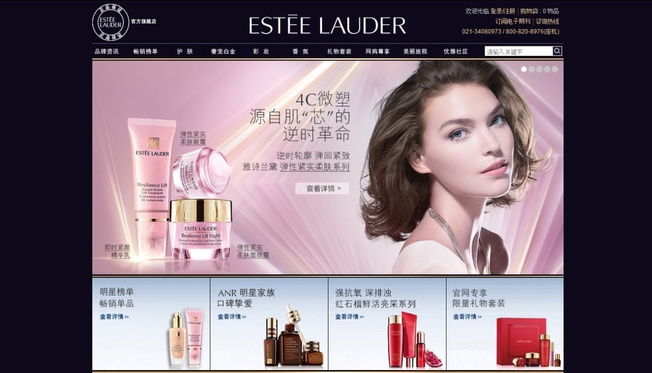 Here’s How Estee Lauder Plans To Grow In China
