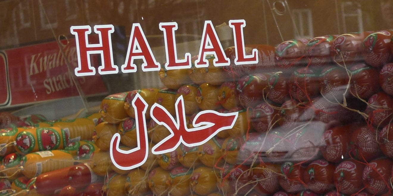 Halal zone to appear in Pulogadung Industrial Area