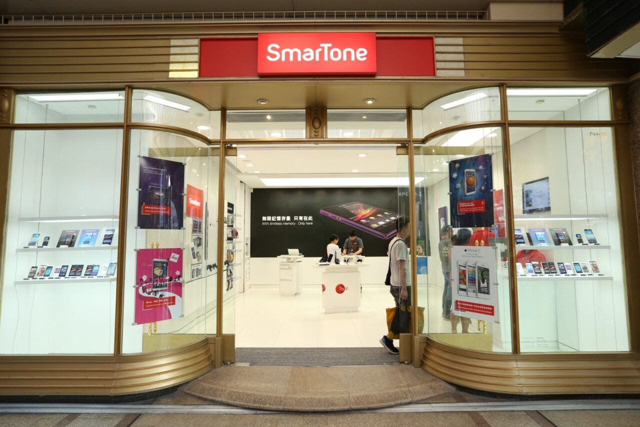 smartone