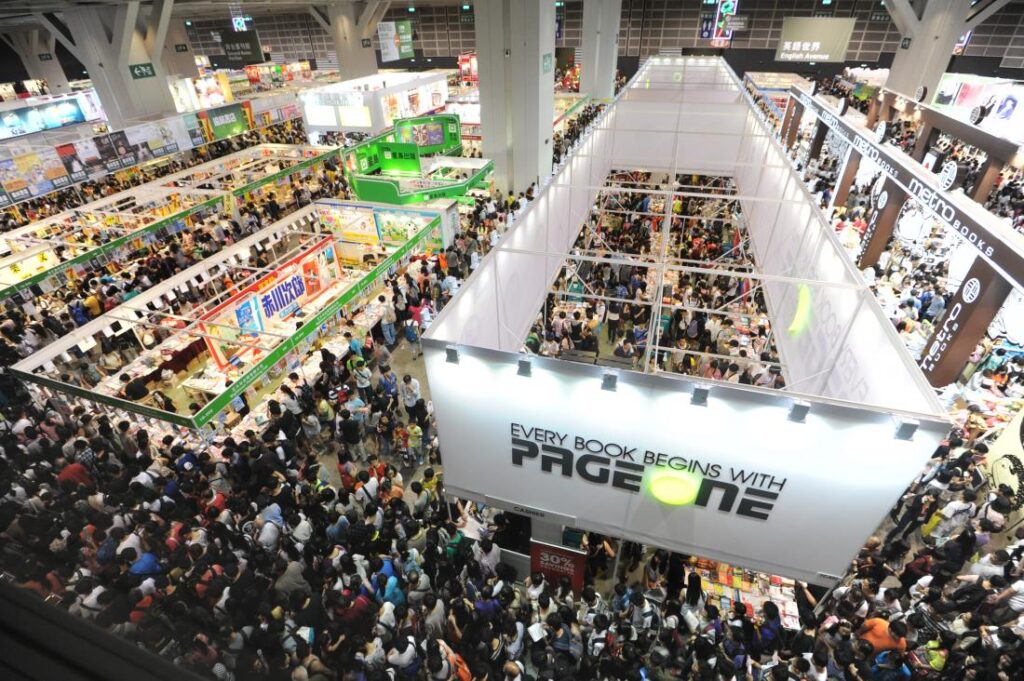 Record Numbers Attend 27th Hong Kong Book Fair