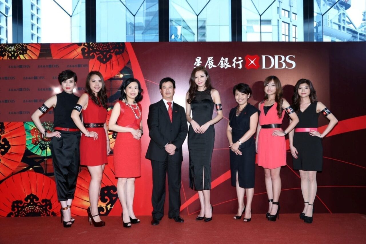 DBS Indonesia to boost wealth management services