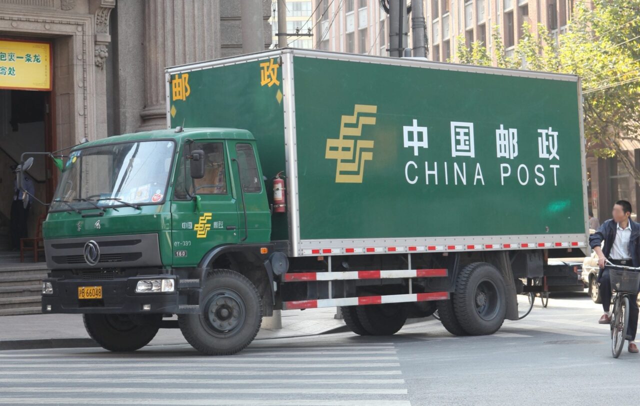 China’s Dongfeng signs JV with Nexteer for power steering systems