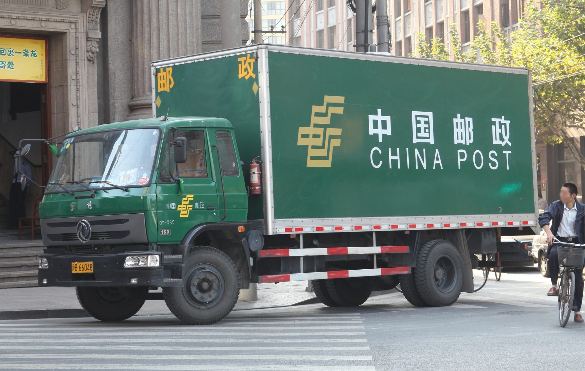 China Post, Lazada Ink Strategic Agreement to Enhance Cross-border Logistics Solutions