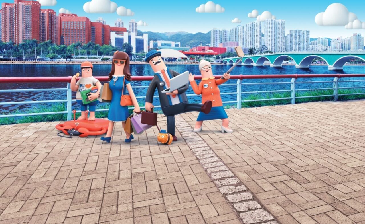 HKBN banner 1