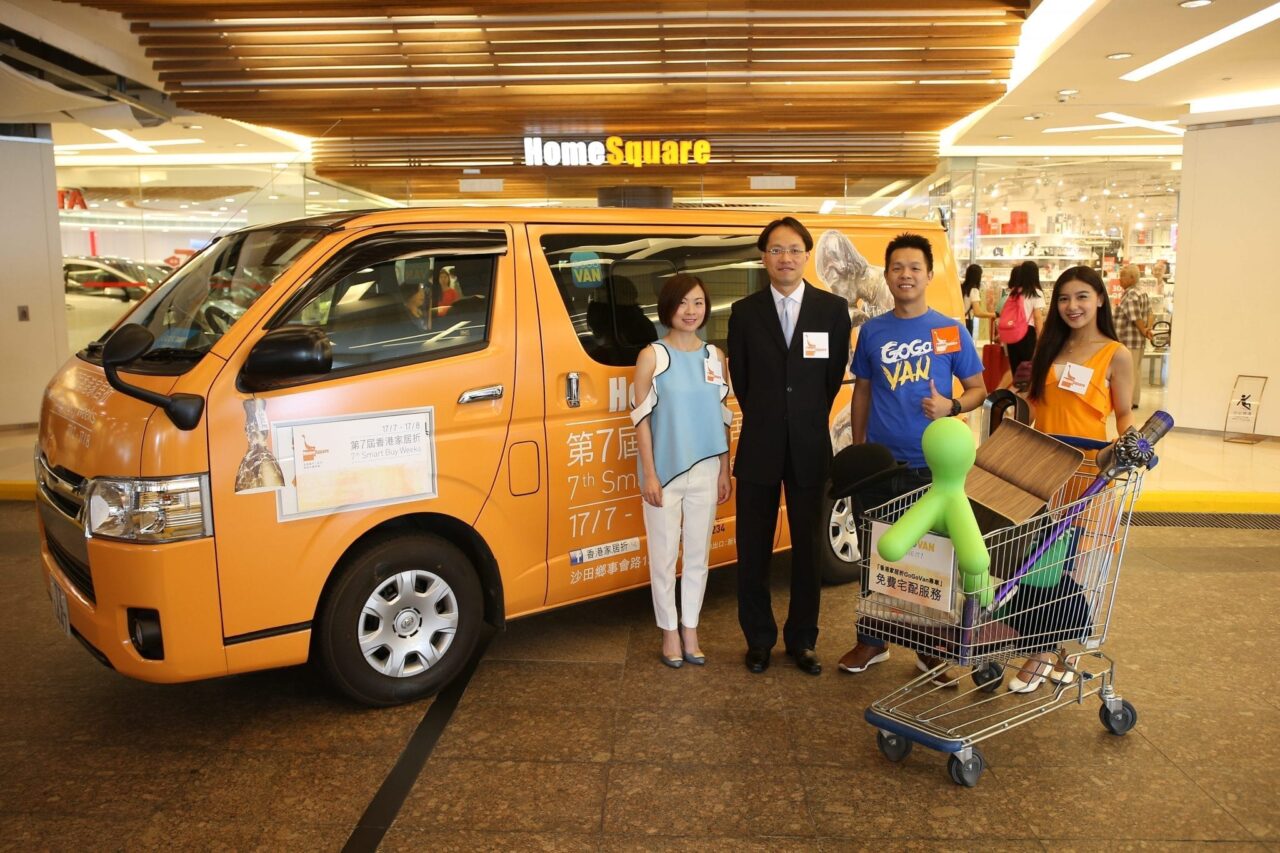 HomeSquare’s 7th Annual Smart Buy Weeks Kicked Off last week