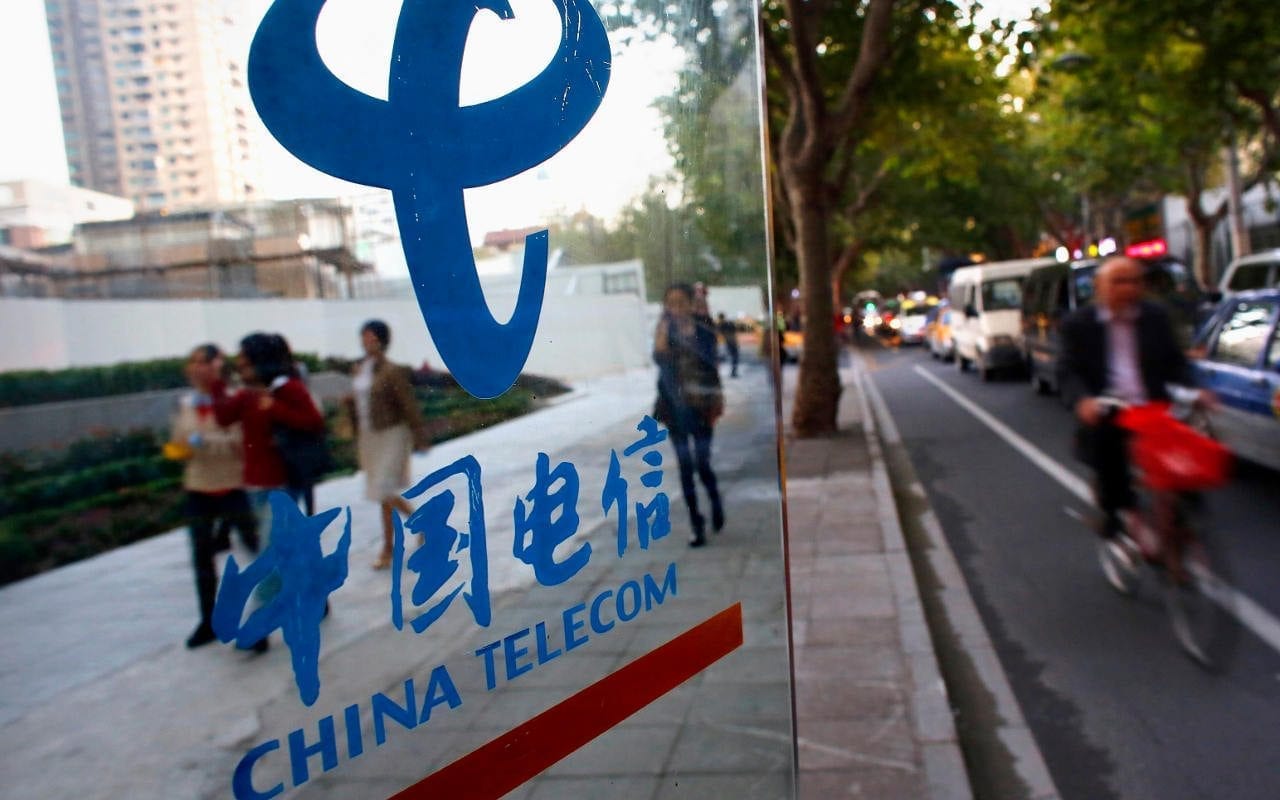 China Telecom revenue grows 6.4% in 2016