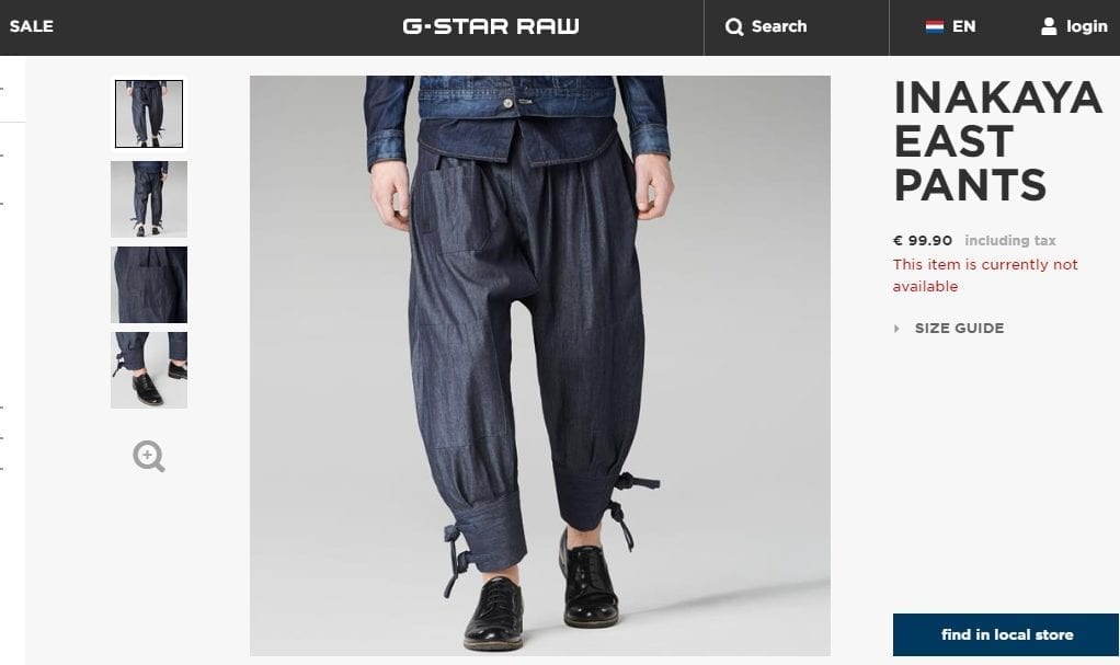 Dutch jeans with taste of Japanese style