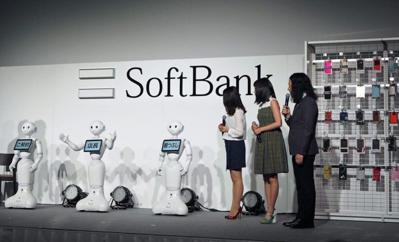 Softbank Pepper Robot