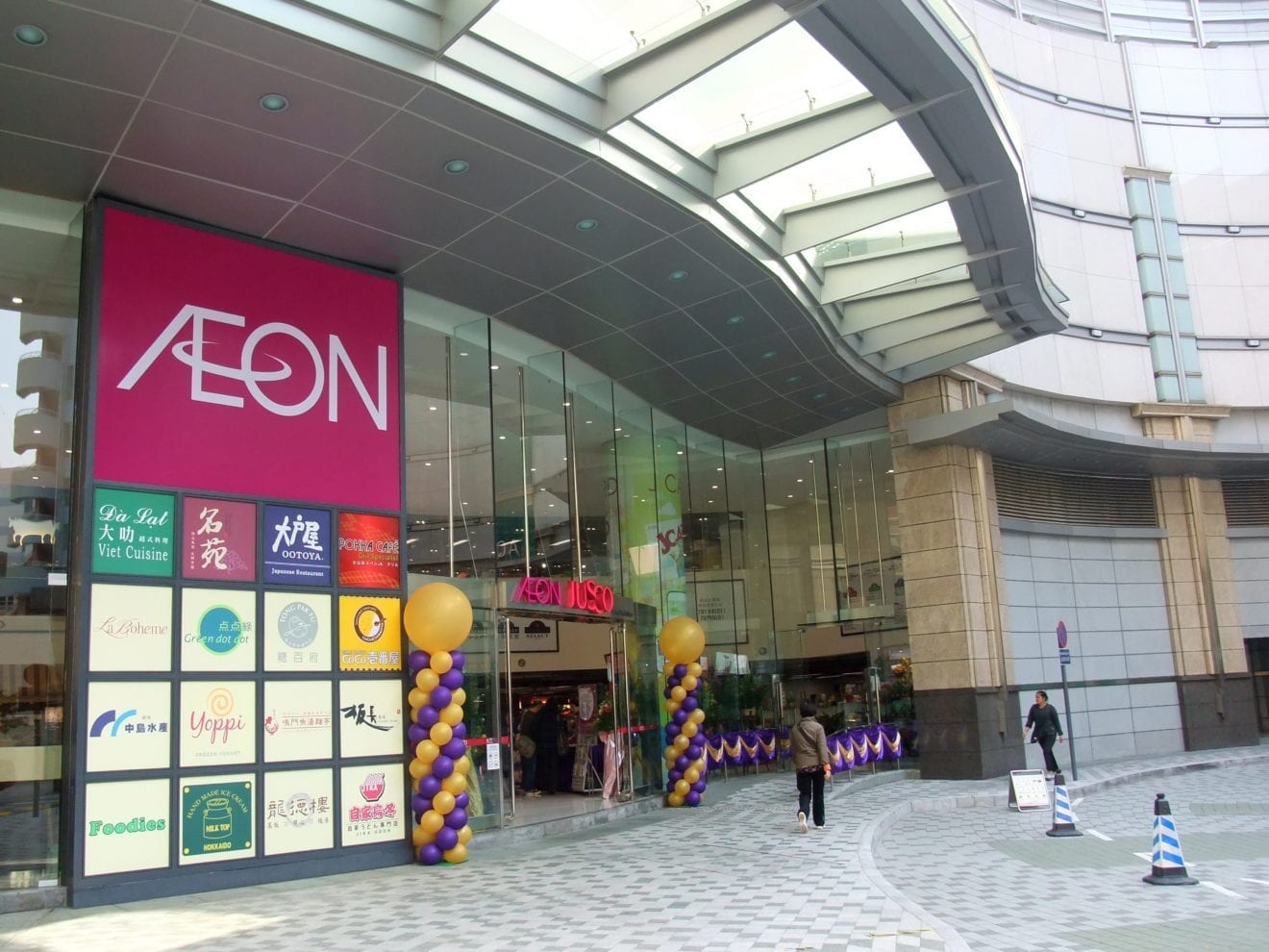 Aeon revenues rise