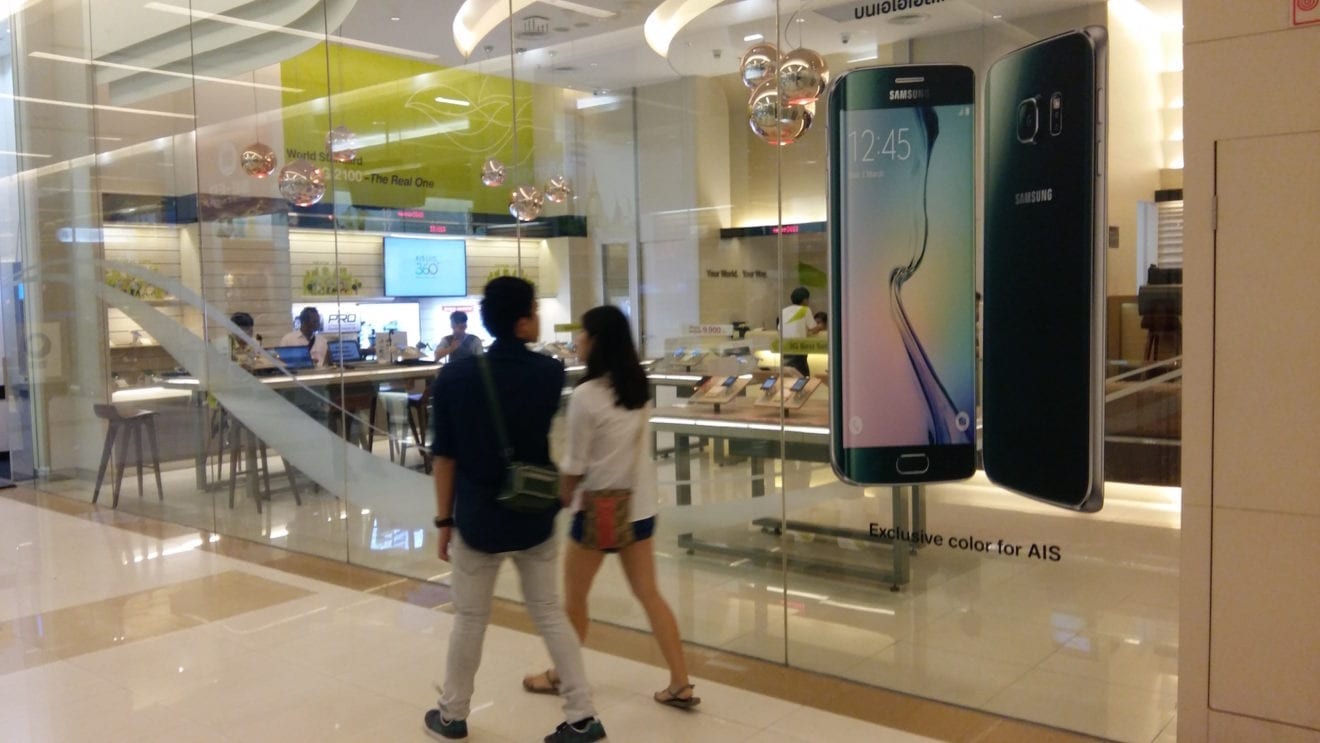 Thailand’s first 5G demo achieved 5.7Gbps speeds