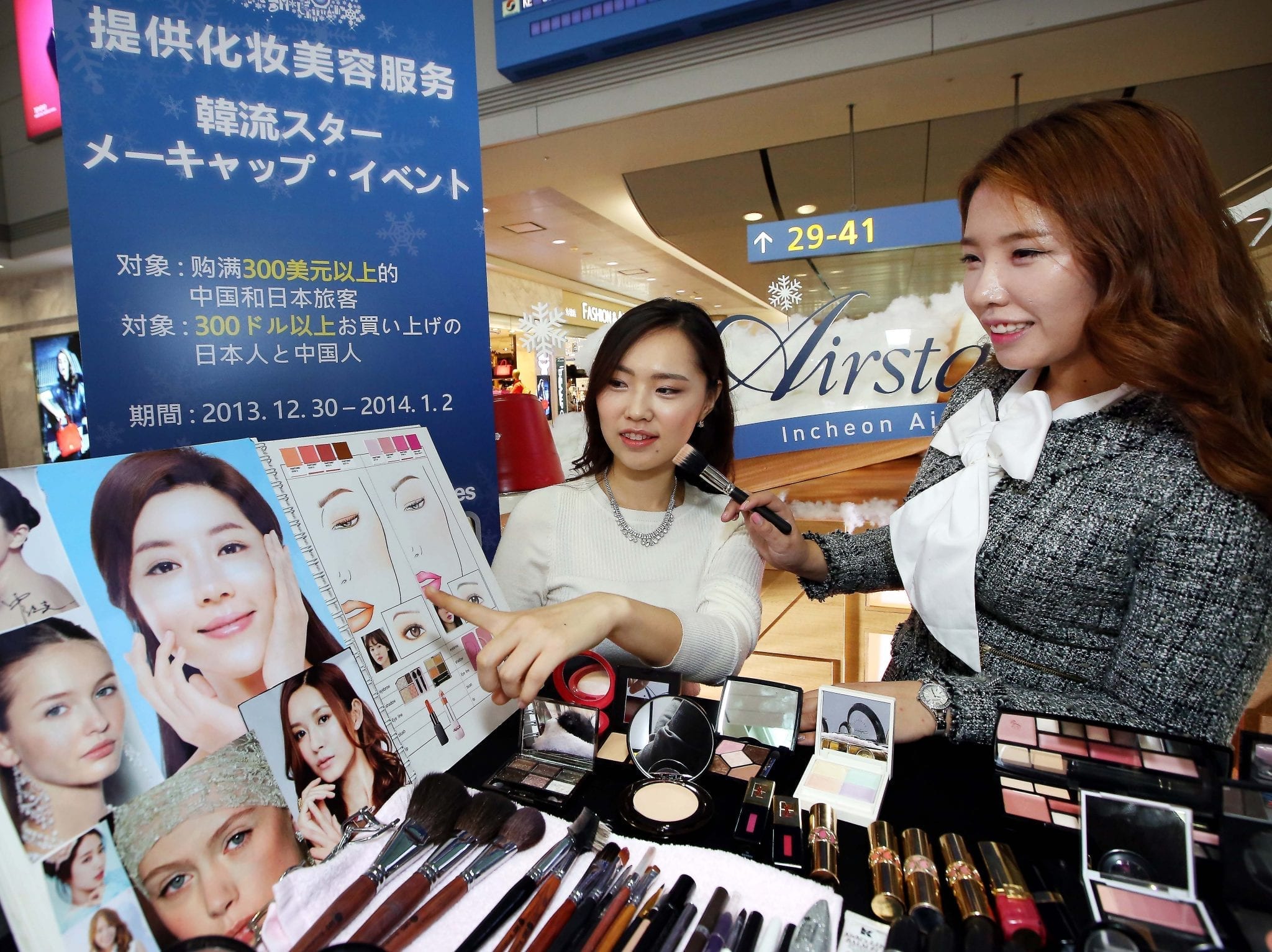 Ministry striving to attract 400 thousand South Korean tourists