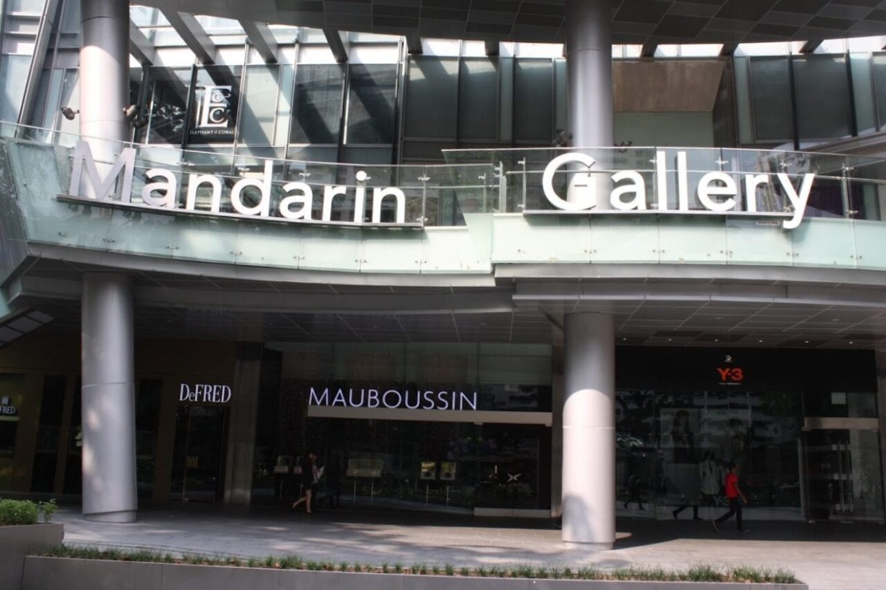 mandarin gallery
