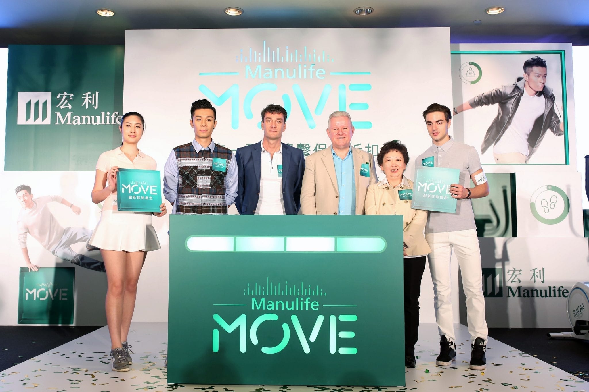 Manulife in upbeat mood after first half surge