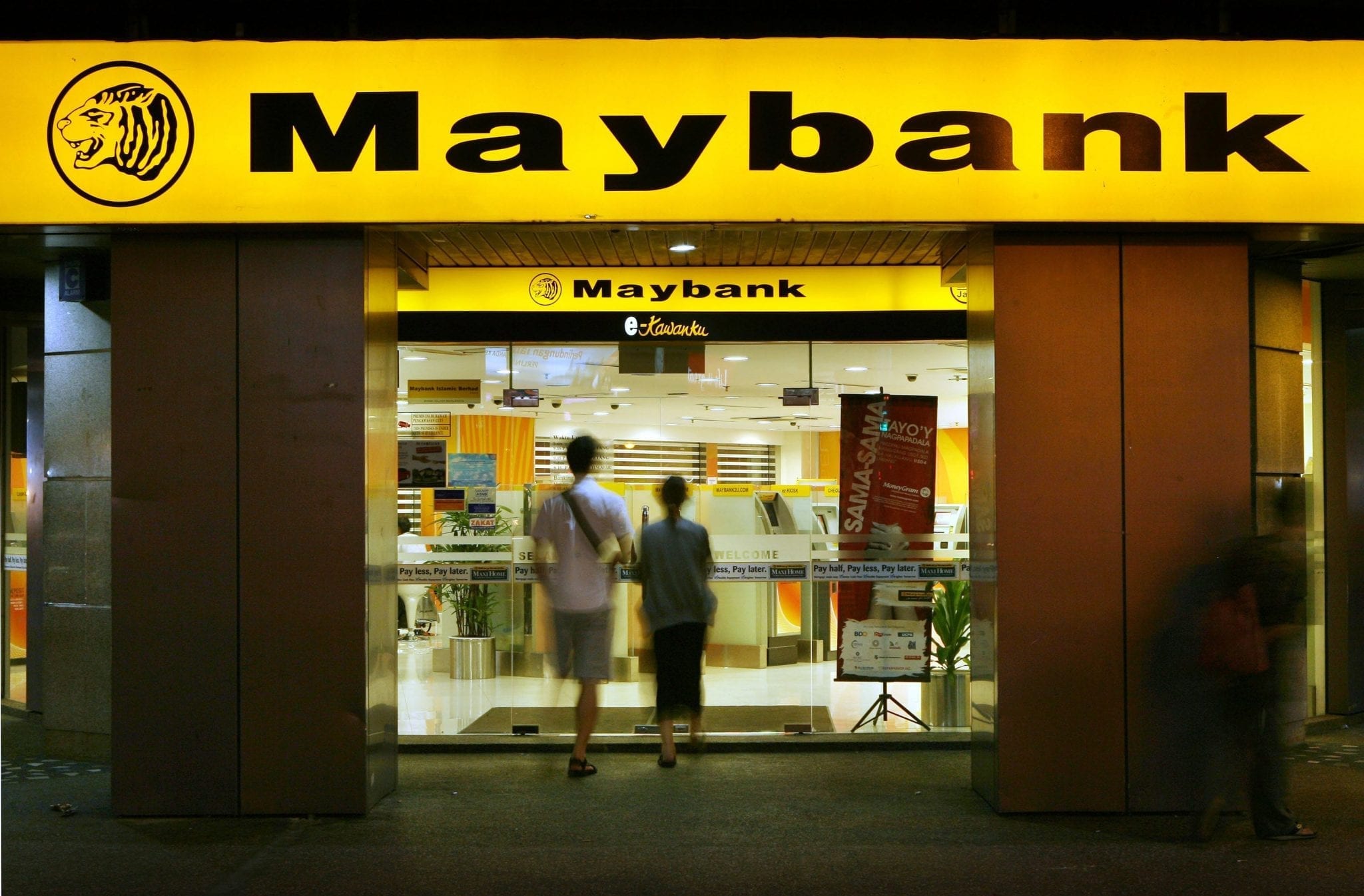 Maybank achieves record earnings of RM8.11 billion for 2018