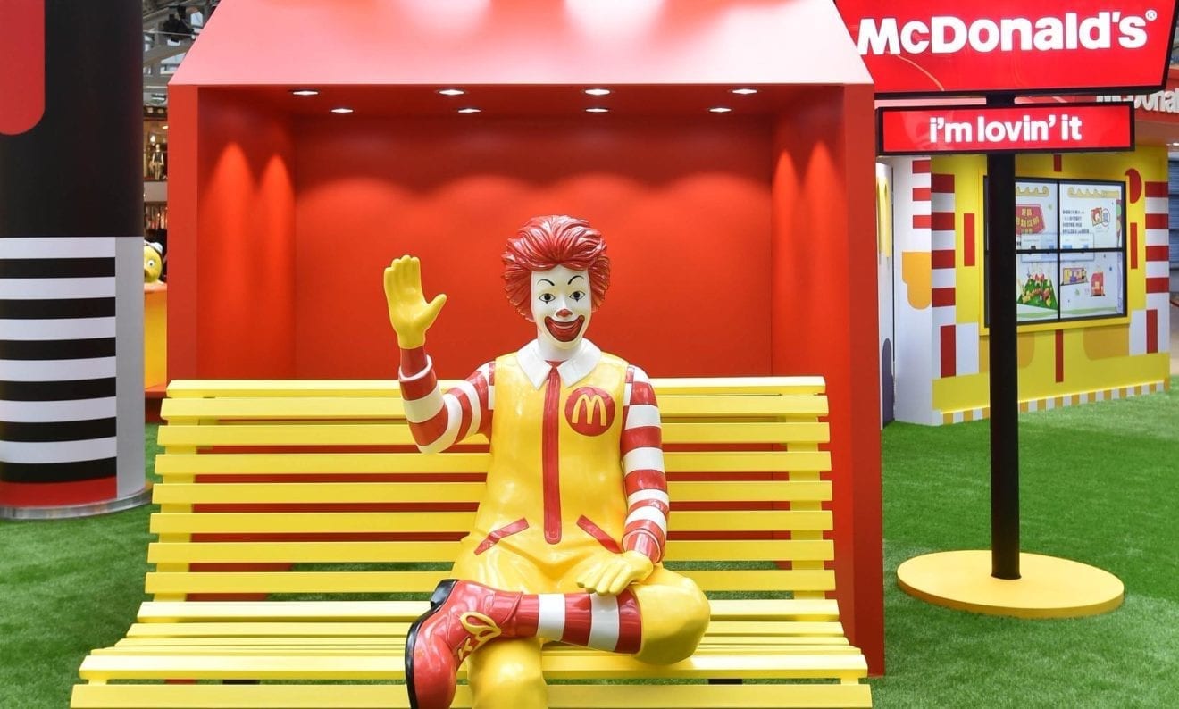 McDonald’s Hong Kong opens toy museum