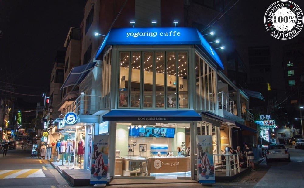 Yogorino Korea lauched, thanks to a Rapper