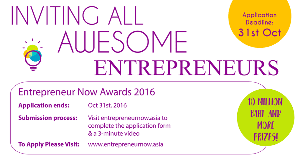 Entrepreneur Now Awards 2016 nominations now open