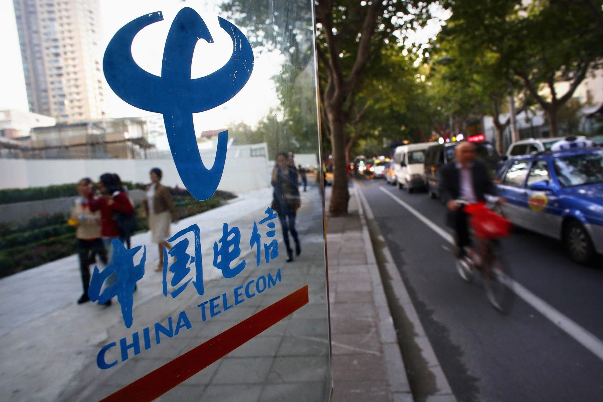 China Telecom to turn Shenzhen into a Gigaband City