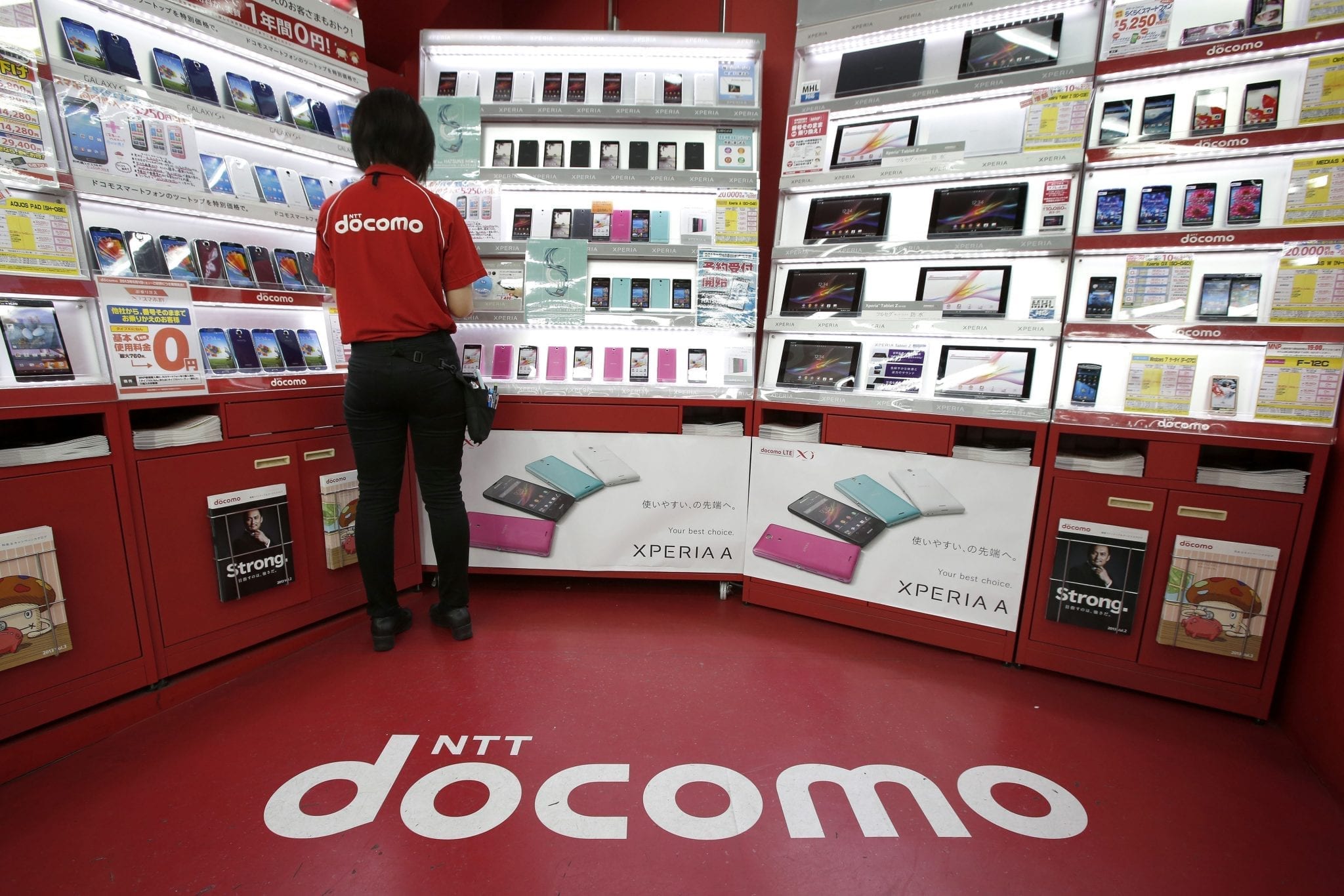 Docomo Ventures invests in Singapore’s Kpisoft