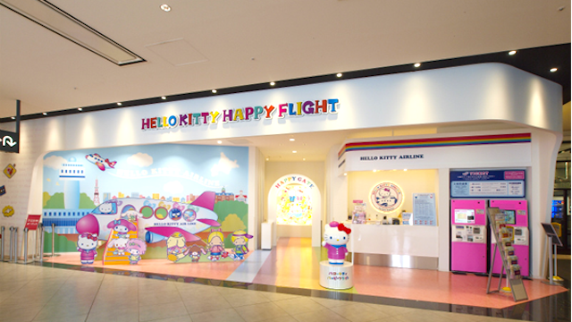 happy flight