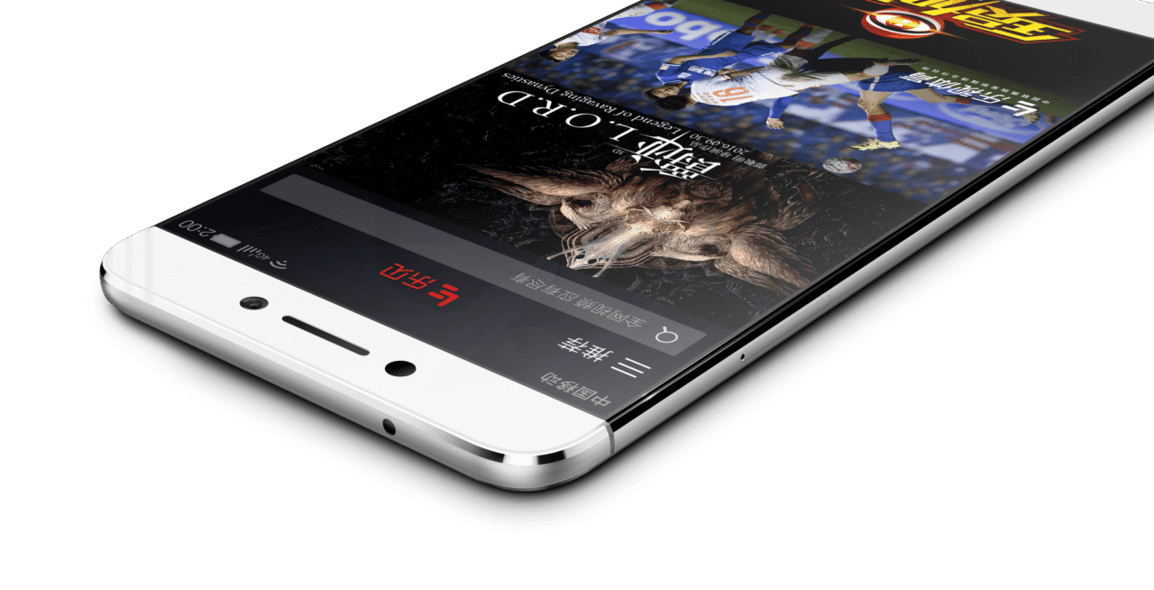 LeEco India ready to roll out 1000 stores