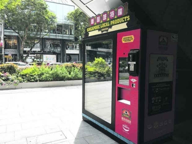 singapore vending machine 09082016 620 465 100
