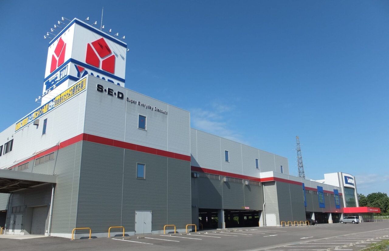 Yamada Denki profits from strategy change