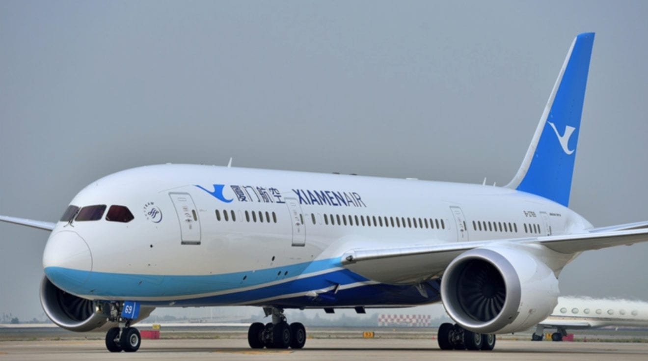 Xiamen Airlines takes on board EzyCustoms