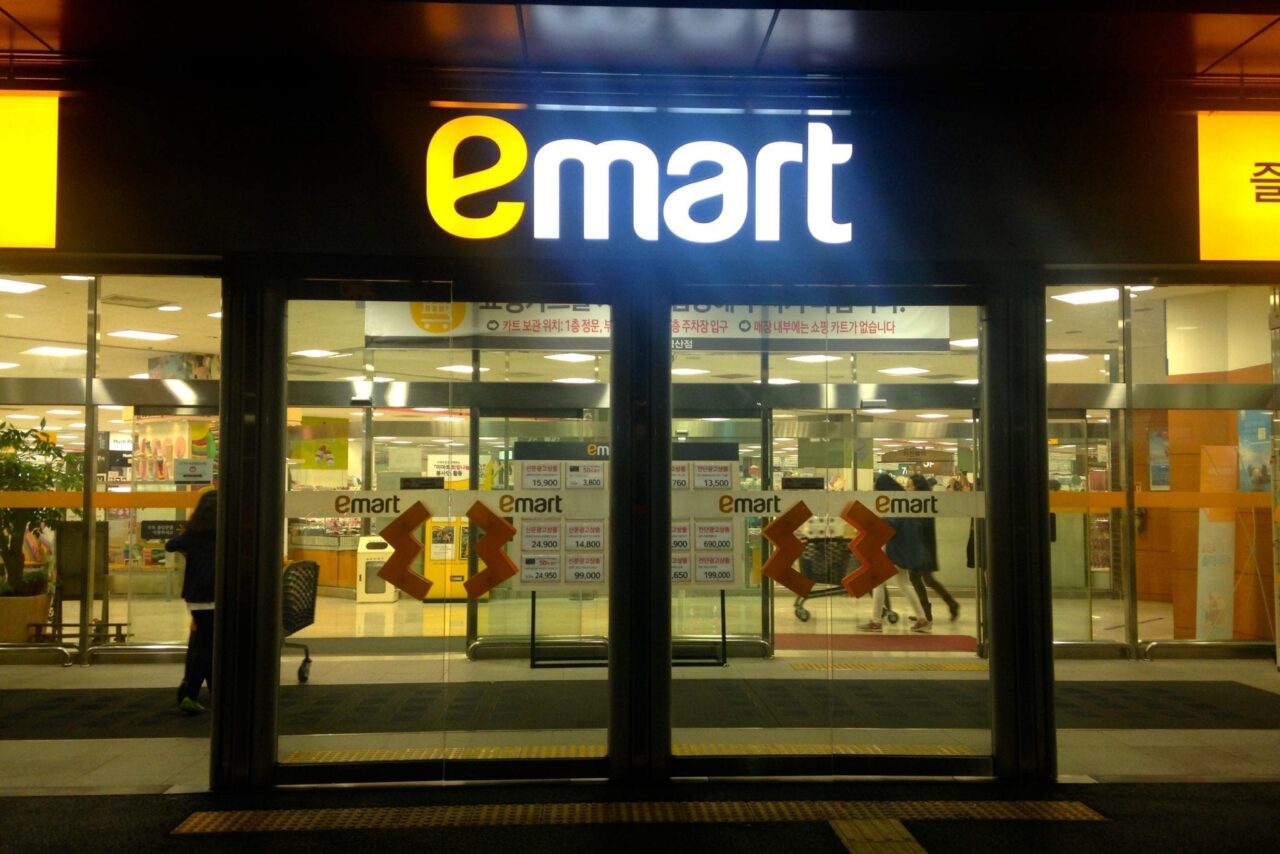 Emart 1