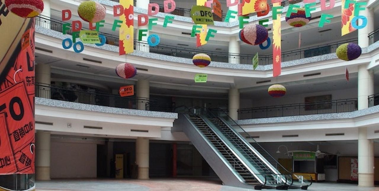 Chinese Think Tank Says 1/3rd of Mainland Malls to Close Within 5 Years