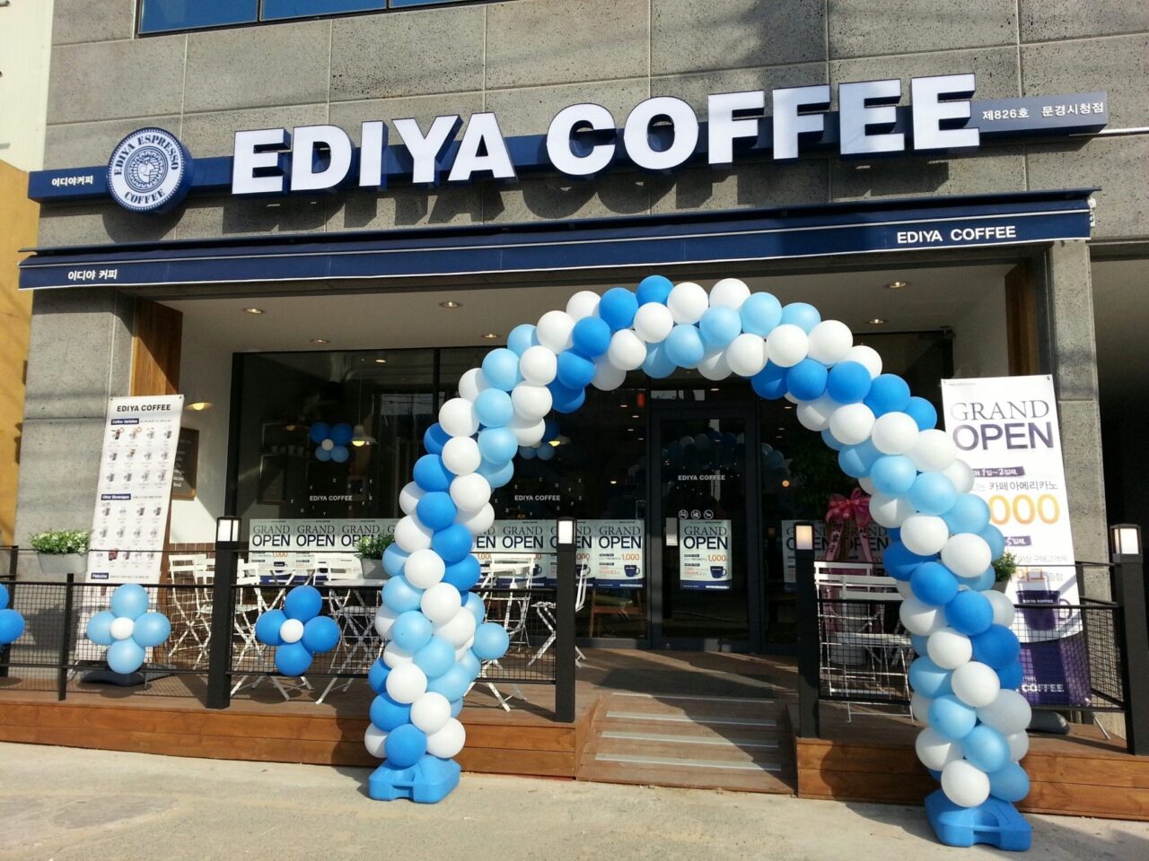 ediya