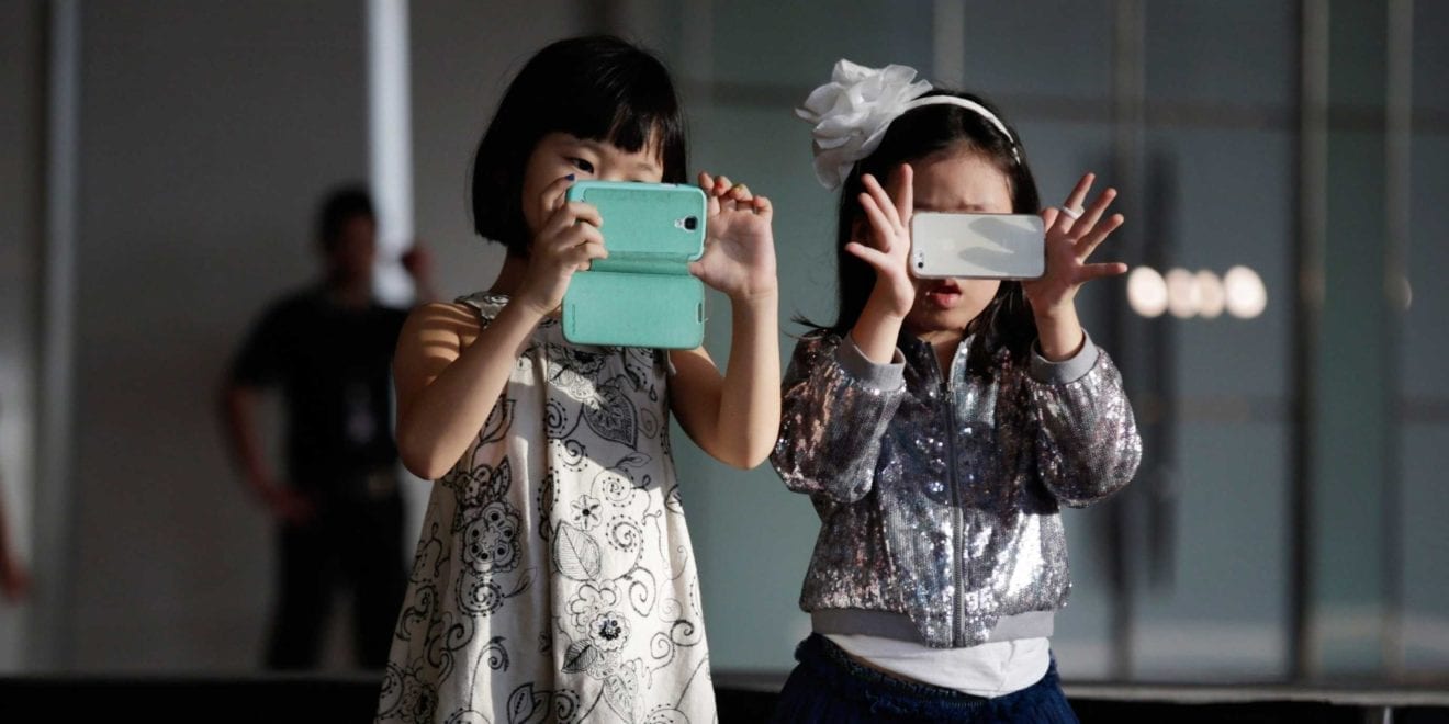Introducing the tech-savvy Generation Z