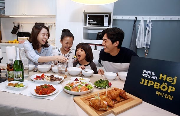 ikea korea