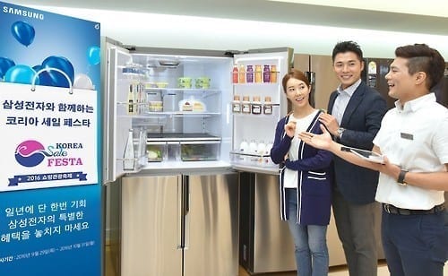 samsung