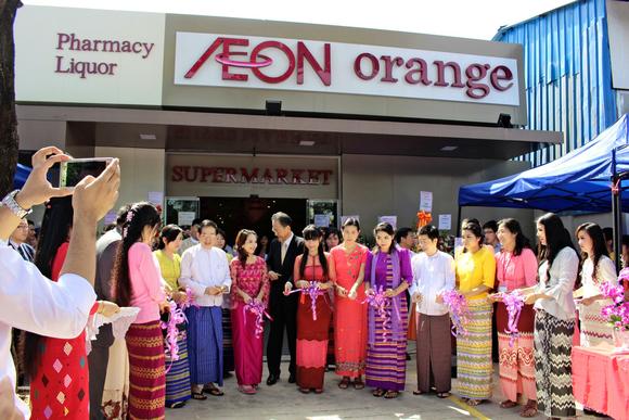 E-commerce firms face rivals from Japan, Thailand, China, South Korea