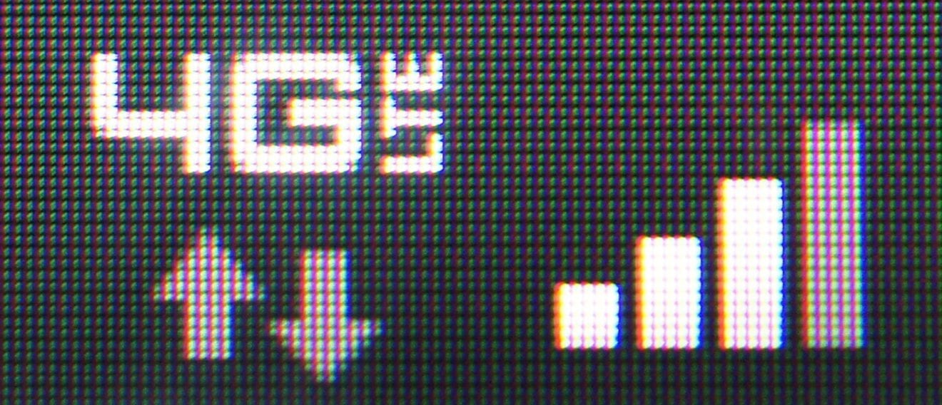 Vietnam grants 4G licenses to three cellcos