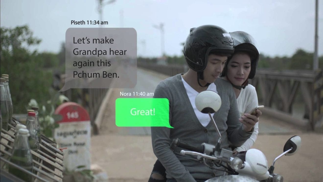 Axiata has no plans to downsize regional operations