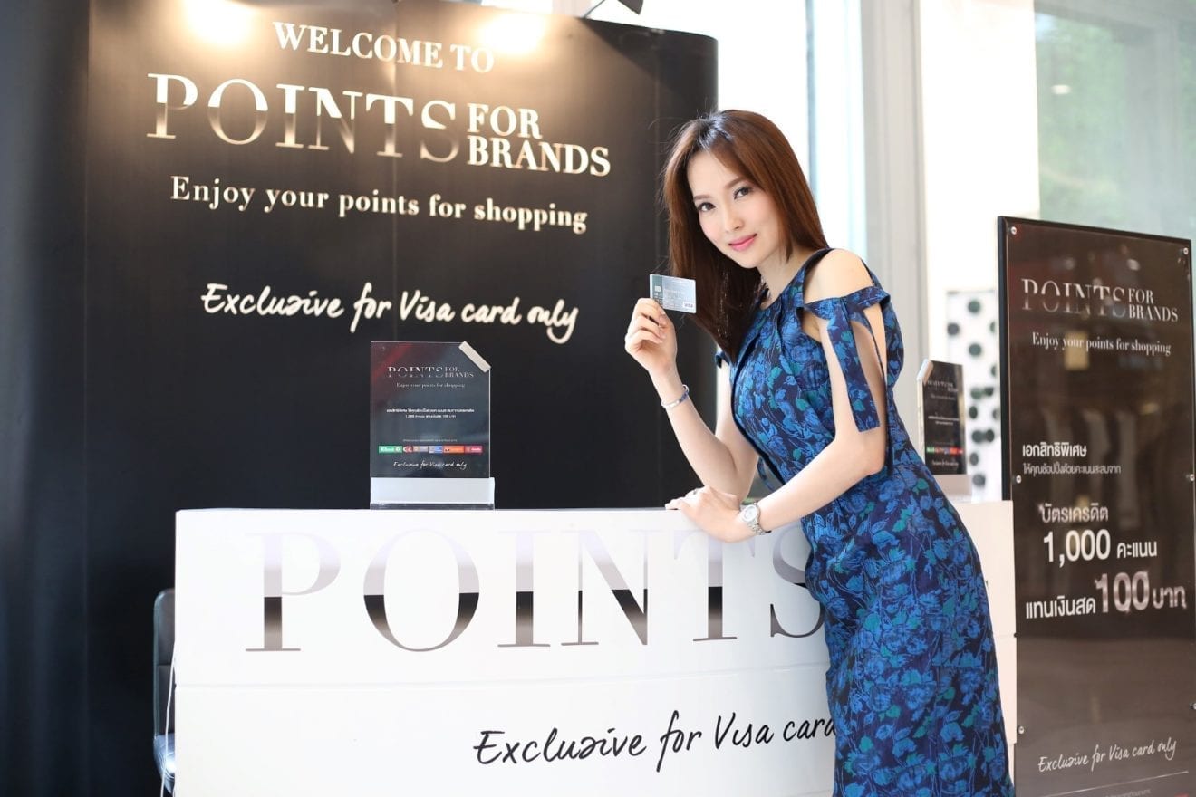 Combine all your rewards points and get more out of your luxury shopping