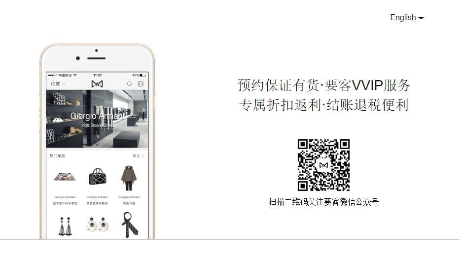 Screenshot 2016 10 25 08.56.01