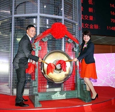 shanghai-laiyifen-ipo