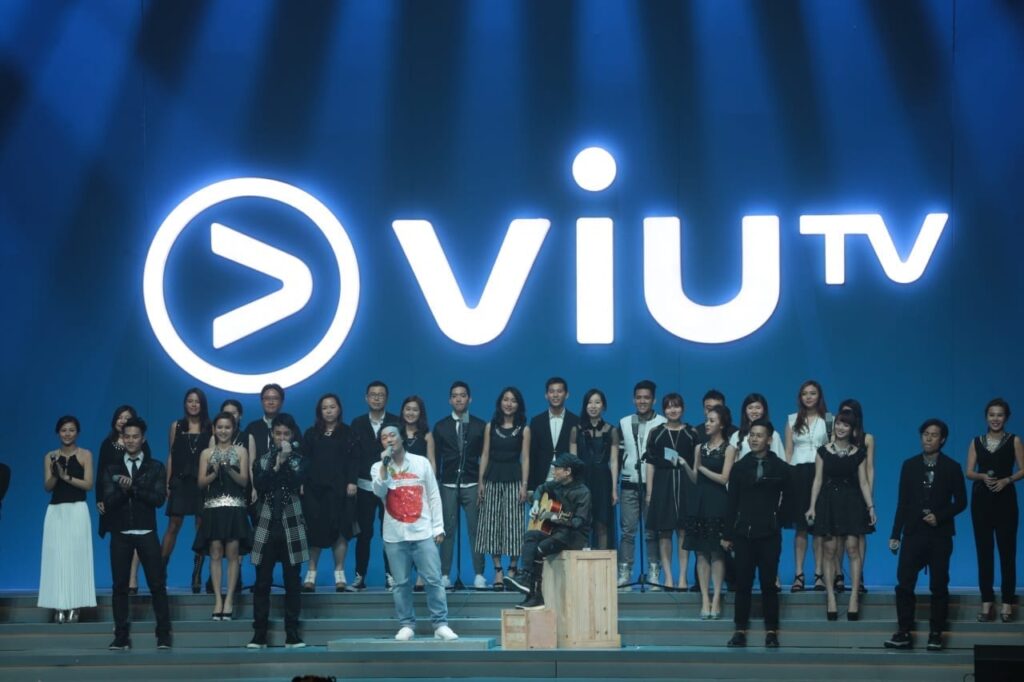 VIU Tv