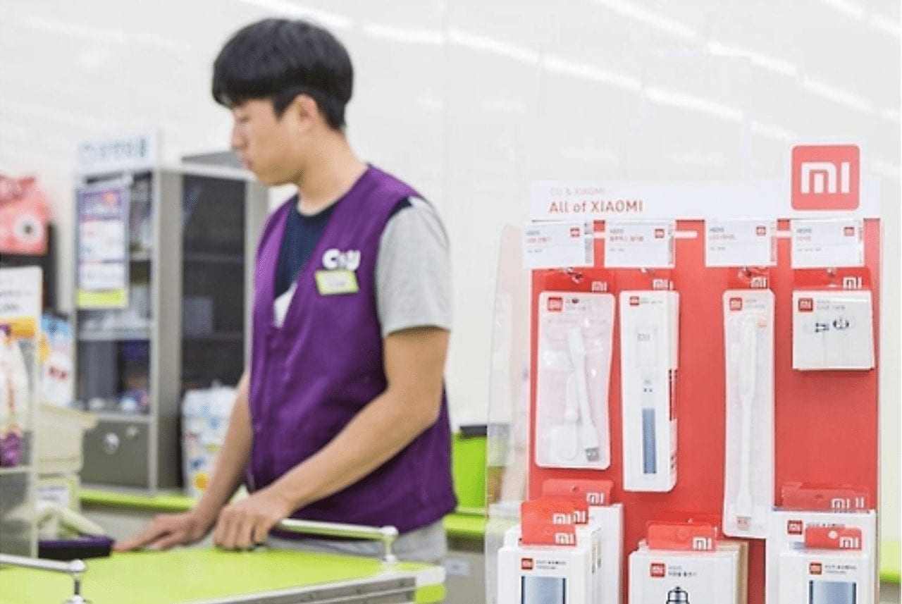 Xiaomi Products Come to Korean Convenience Stores