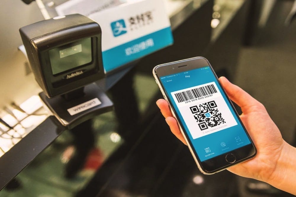 alipay 2