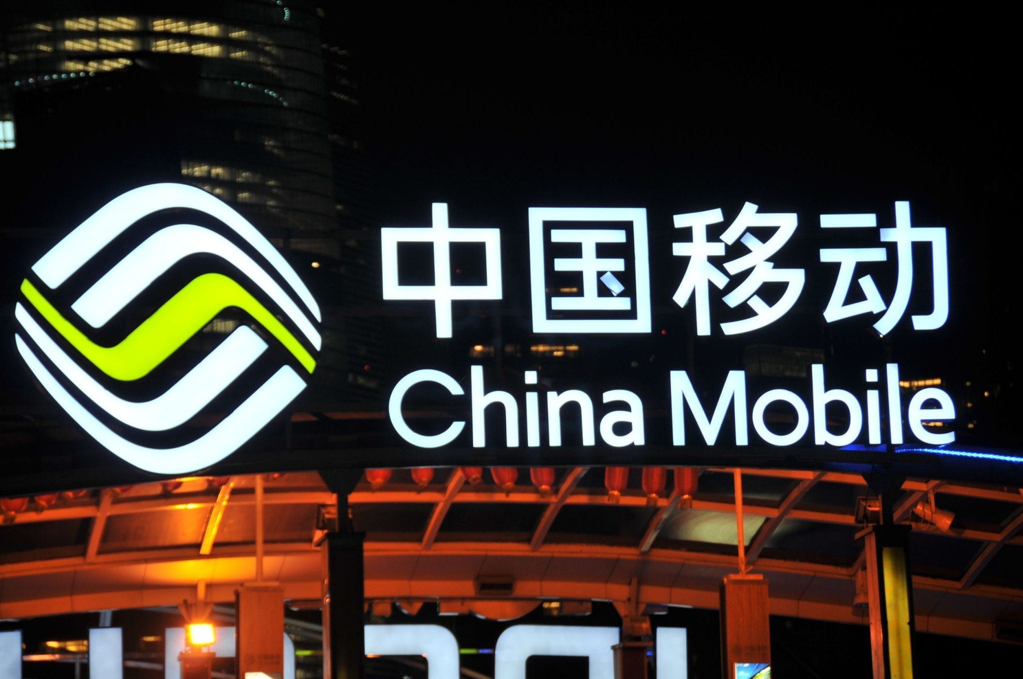 China Mobile Hong Kong to upgrade network to 4.5G