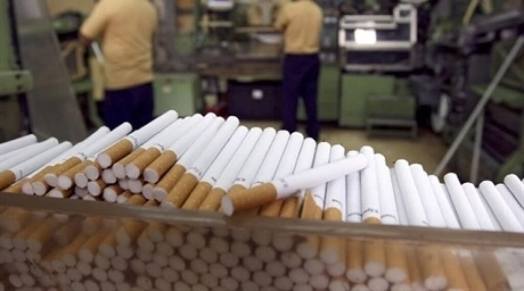 cigarette factory
