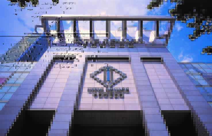 citic square