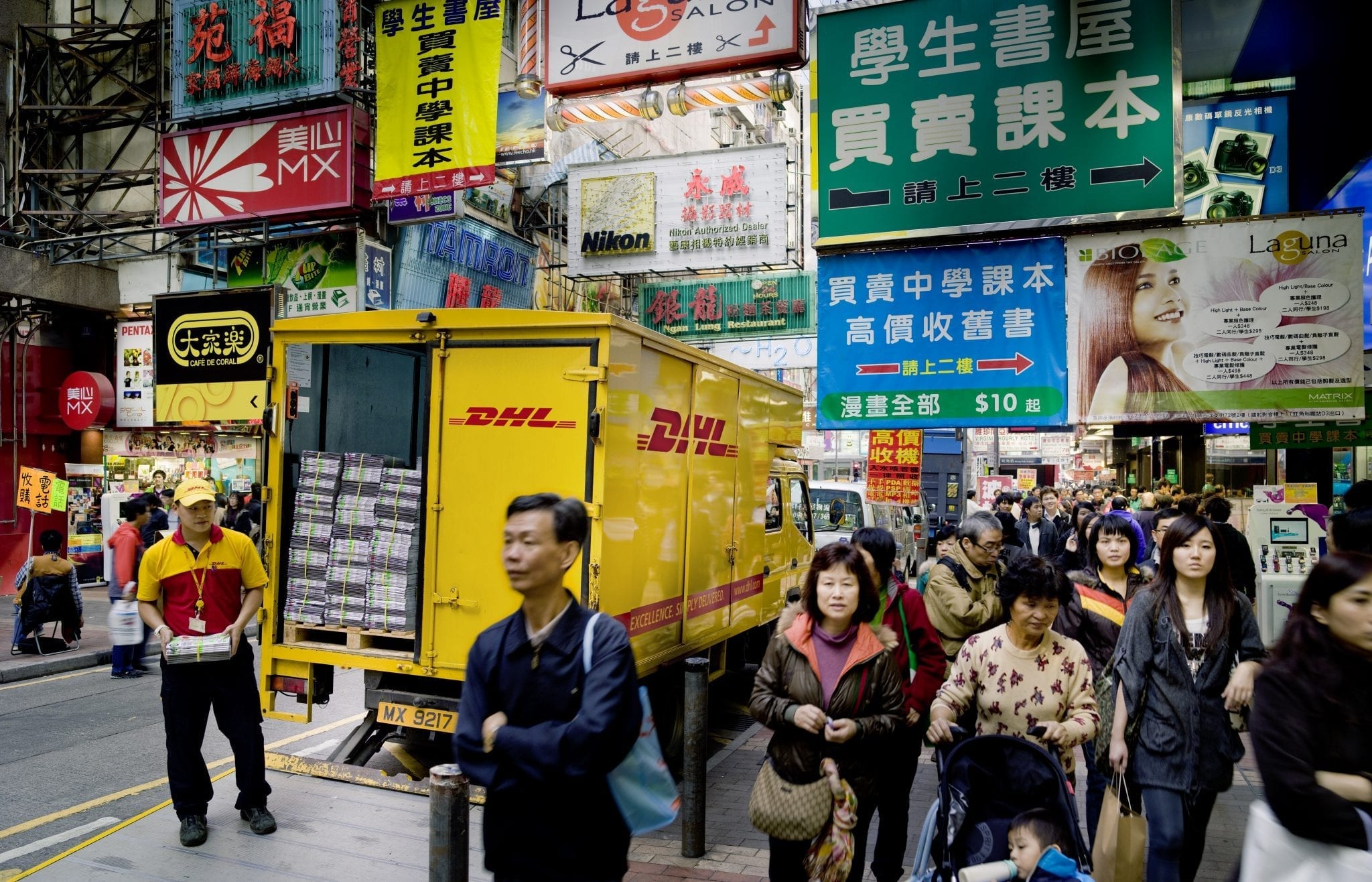 DHL named Dell EMC 2016 Best Global Innovative Partner