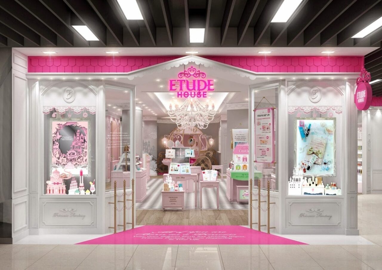 etude house